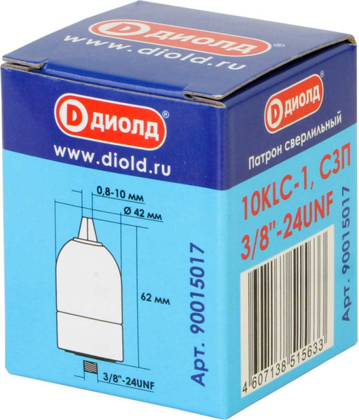 Изображение товара Патрон сверлильный Диолд 90015017