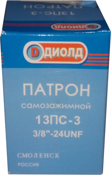 Изображение товара Патрон сверлильный Диолд 90015008