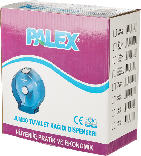 Изображение товара Диспенсер Palex 3444-0 (белый)