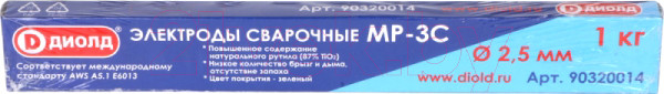 Изображение товара Электрод Диолд МР-3С d-2.5мм / 90320014 (1кг)