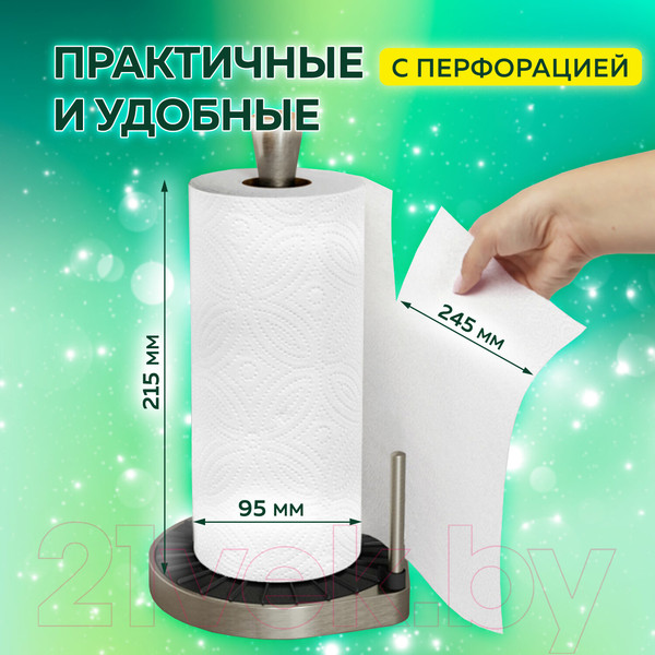 Изображение товара Бумажные полотенца Laima 114742 (6рул)