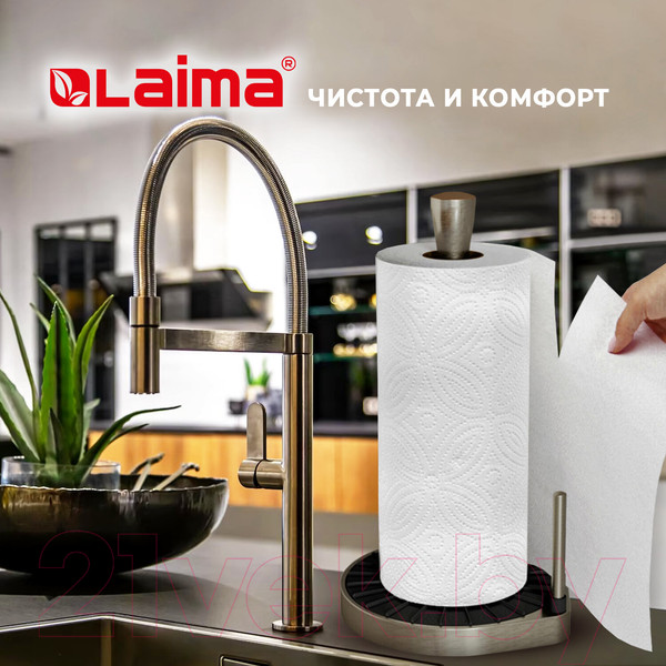 Изображение товара Бумажные полотенца Laima 114742 (6рул)
