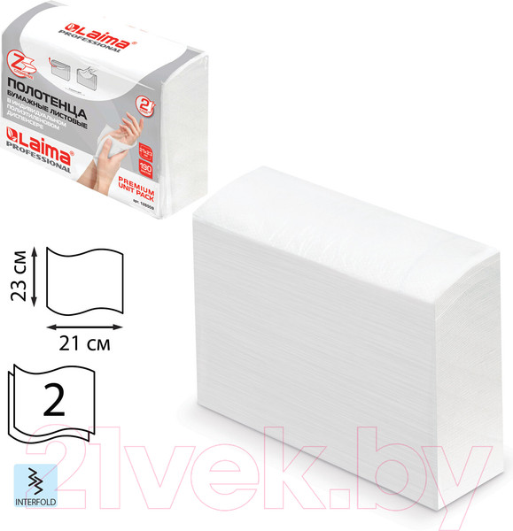 Изображение товара Бумажные полотенца Laima 126559