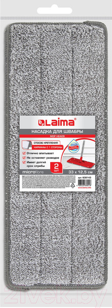 Изображение товара Моп для швабры Laima 608143