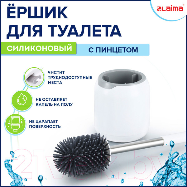 Изображение товара Ершик для унитаза Laima 608133