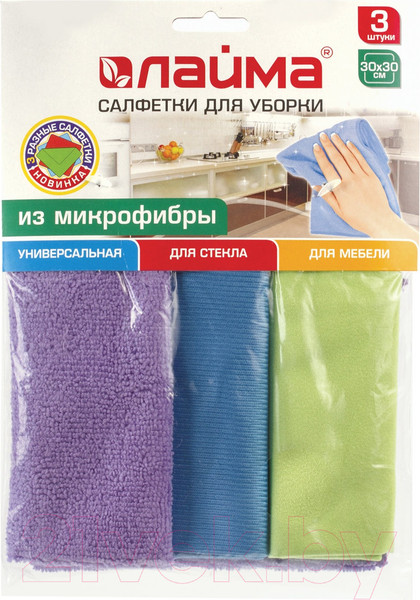Изображение товара Набор салфеток хозяйственных Laima Универсальная / 601258 (3шт)