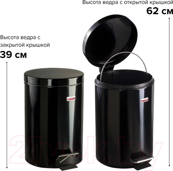 Изображение товара Мусорное ведро Laima Classic / 602850 (12л, черный глянцевый)