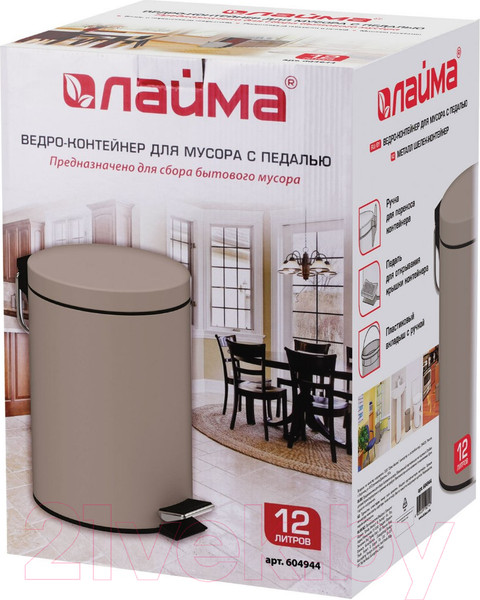 Изображение товара Мусорное ведро Laima Classic / 604944 (12л, серый матовый)