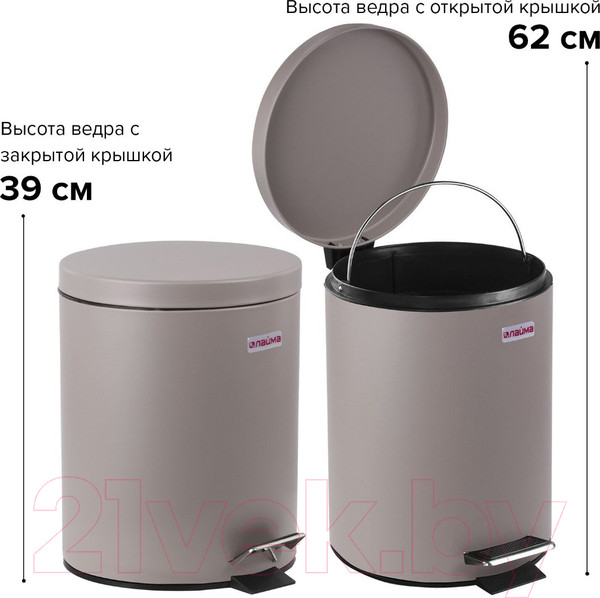 Изображение товара Мусорное ведро Laima Classic / 604944 (12л, серый матовый)