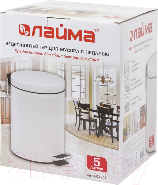 Изображение товара Мусорное ведро Laima Classic / 604947 (5л, белый глянцевый)