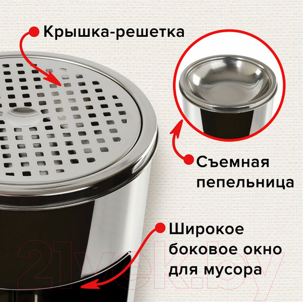 Изображение товара Урна уличная Laima Professional / 606299 (27л, нержавеющая сталь)