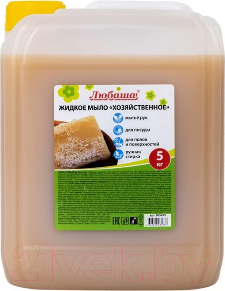 Изображение товара Универсальное чистящее средство Любаша Хозяйственное / 605655 (5кг/5л)