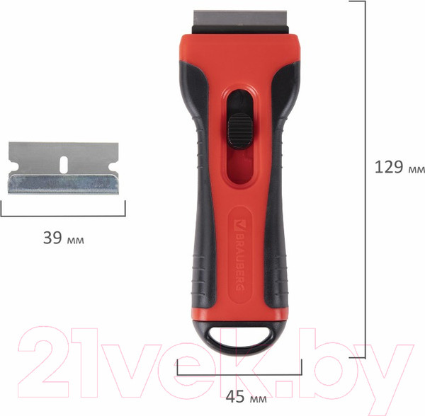 Изображение товара Скребок универсальный Brauberg Smart Clean / 607457