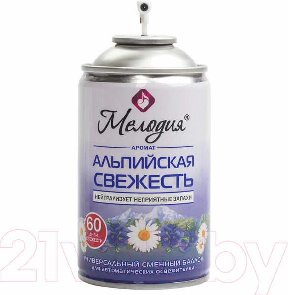 Изображение товара Сменный блок для освежителя воздуха Мелодия Альпийская свежесть (250мл)