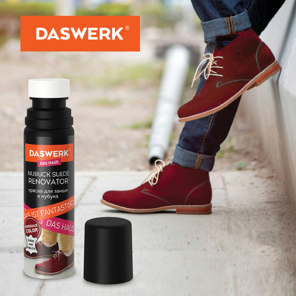 Изображение товара Краска для обуви Daswerk Для замши и нубука / 607626 (75мл, бордовый)