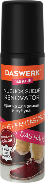 Изображение товара Краска для обуви Daswerk Для замши и нубука / 607626 (75мл, бордовый)