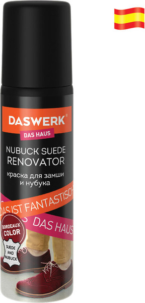 Изображение товара Краска для обуви Daswerk Для замши и нубука / 607626 (75мл, бордовый)