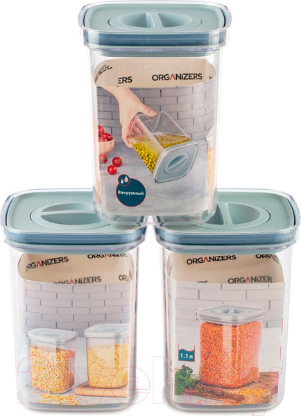Изображение товара Набор емкостей для хранения Organizers ORG-101-3 (3шт)