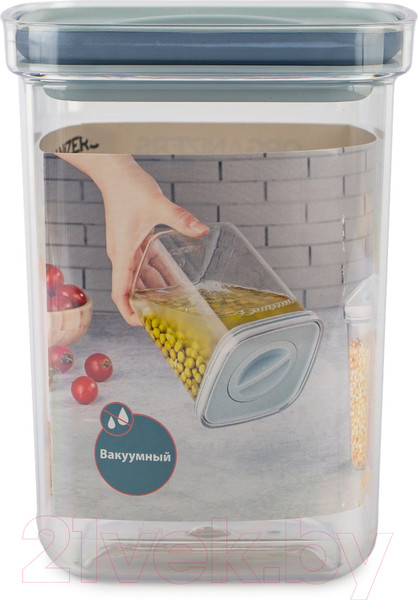 Изображение товара Набор емкостей для хранения Organizers ORG-101-3 (3шт)