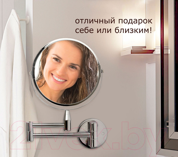 Изображение товара Зеркало косметическое Brabix 604952