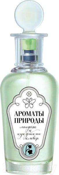 Изображение товара Туалетная вода Brocard Ароматы природы Ландыш и кукушкин клевер (100мл)