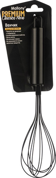 Изображение товара Венчик Mallony Classico Nero 105282 (черный)