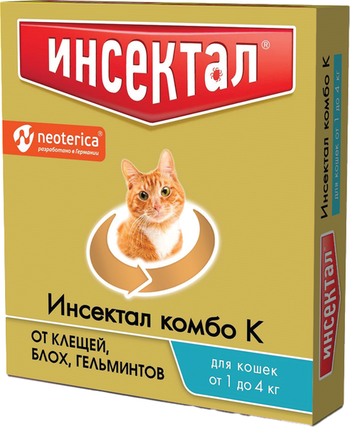 Изображение товара Капли от паразитов Инсектал Комбо Для кошек 1-4кг / N201