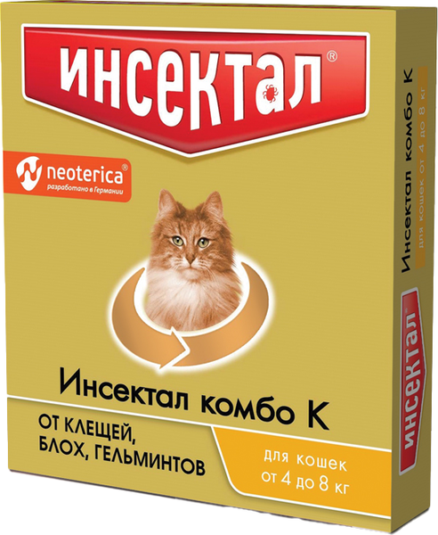 Изображение товара Капли от паразитов Инсектал Комбо Для кошек 4-8кг / N202