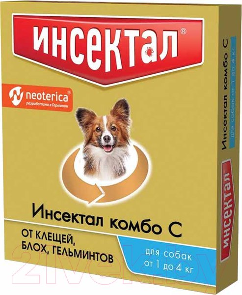Изображение товара Капли от паразитов Инсектал Комбо для собак 1-4кг / N203