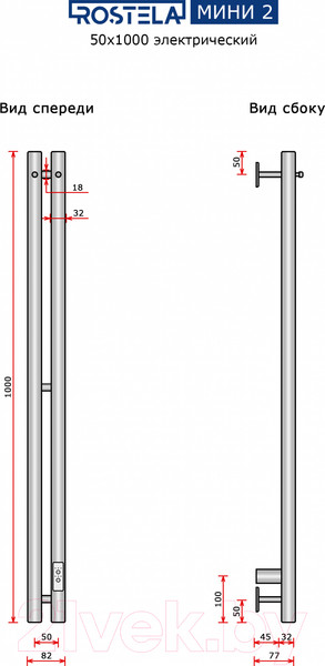 Изображение товара Полотенцесушитель электрический Ростела Мини 2 50x1000/2 (с крючками, диммер)