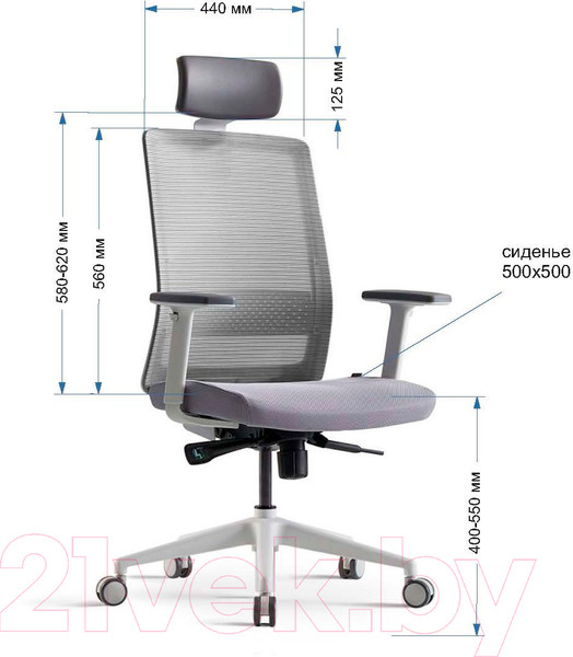 Изображение товара Кресло офисное Bestuhl S30 White Pl с подголовником и регулируем. подлокотником (черная сетка/серая ткань)