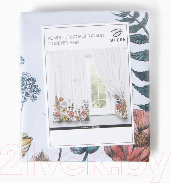 Изображение товара Комплект штор Этель Kitchen Collection / 9933897 (145x180, 2шт, с подхватами)