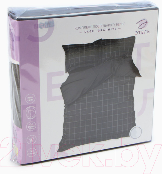 Изображение товара Комплект постельного белья Этель Cage 1.5сп / 10060115 (графит)