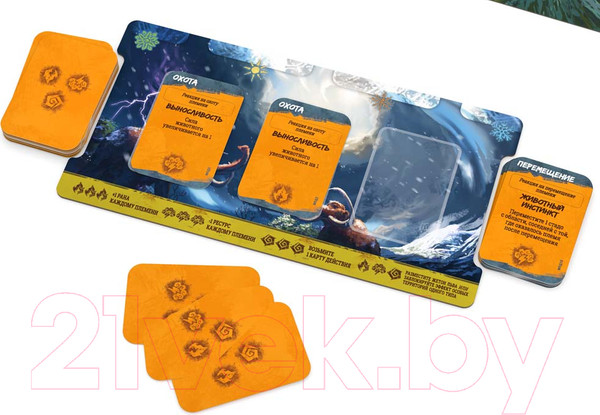 Изображение товара Настольная игра Стиль Жизни Ориньяк / УТ100030260