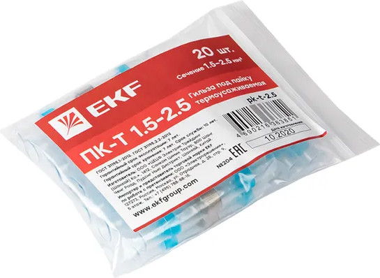 Изображение товара Набор гильз для кабеля EKF ПК-Т 1.5-2.5 / pk-t-2.5 (20шт)