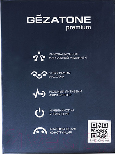 Изображение товара Массажер электронный Gezatone AMG405 / 1301347