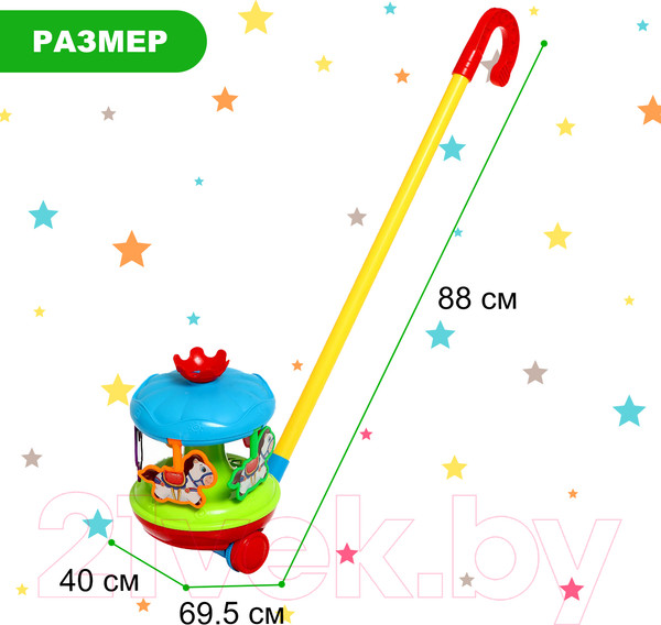Изображение товара Игрушка-каталка Sima-Land Звонкая карусел 0522 / 9854384