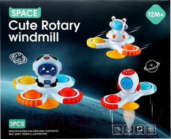 Изображение товара Набор игрушек для ванной Sima-Land Вертушки. Космос B20C / 9929689 (3шт)