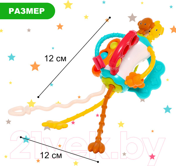 Изображение товара Развивающая игрушка Sima-Land Веселые зверята G308 / 9854863