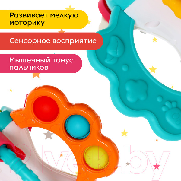 Изображение товара Развивающая игрушка Sima-Land Веселые зверята G308 / 9854863