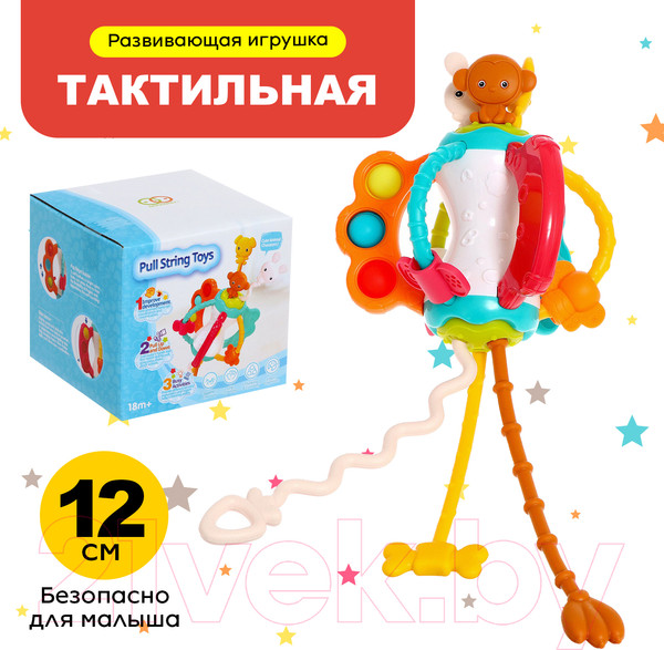 Изображение товара Развивающая игрушка Sima-Land Веселые зверята G308 / 9854863