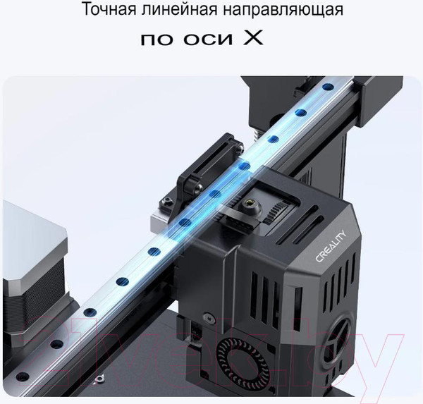 Изображение товара 3D-принтер Creality Ender-3 V3 KE