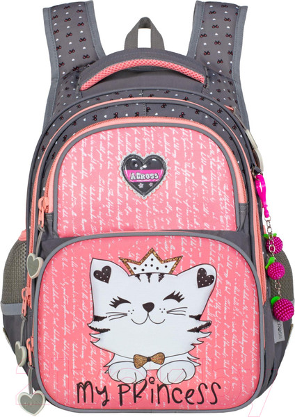 Изображение товара Школьный рюкзак Across ACR23-548-7