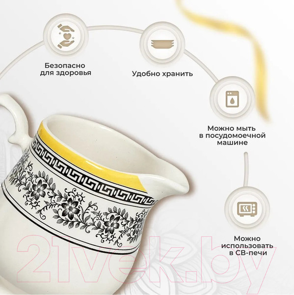 Изображение товара Молочник Grace By Tudor England Blue Willow GR06-210C