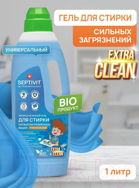 Изображение товара Гель для стирки Septivit Сильнозагрязненные Вещи Универсальный (1л)