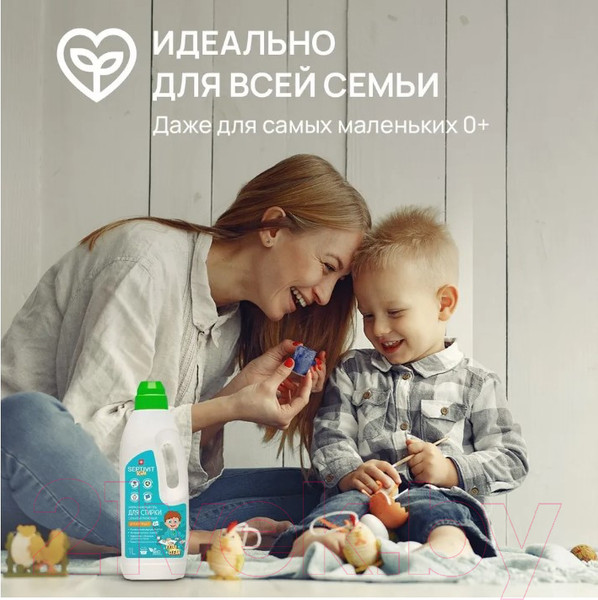 Изображение товара Гель для стирки Septivit Kids Сильнозагрязненное Детское Белье (1л)