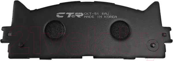 Изображение товара Тормозные колодки CTR GK1065