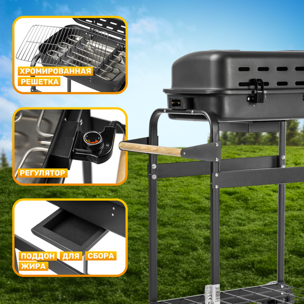 Изображение товара Электрогриль Sundays DD02-007