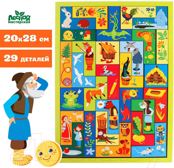 Изображение товара Развивающая игра Лесная мастерская Головоломка-тетрис. Сказки / 6936740
