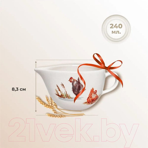 Изображение товара Молочник Grace By Tudor England Country Farmyard GR03-240C